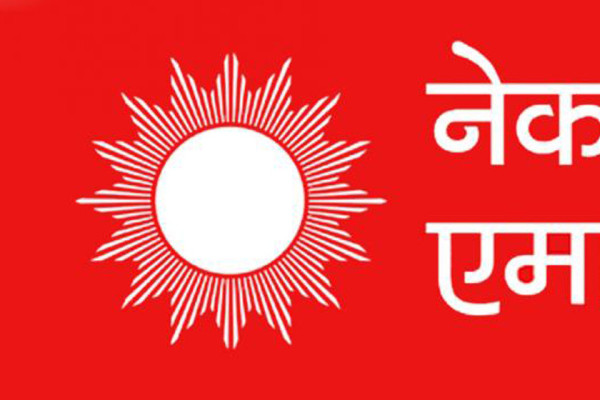 एमाले महाधिवेशन : प्रतिनिधि विवाद टुङ्गियो